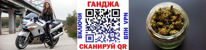 Где можно купить наркотики Якутск МАРИХУАНА  Cocaine  А ПВП  hydra ССЫЛКА  ГАШ  МЕФ 