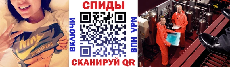 кракен зеркало  где купить наркоту  Якутск  Амфетамин Розовый 