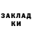 Amphetamine 98% Katerina Ilko