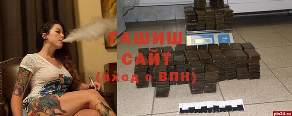 винт Наволоки