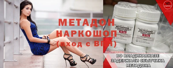 2c-b Нея
