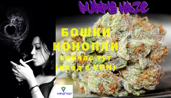 гидропоника Навашино