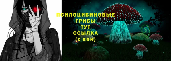 2c-b Нея