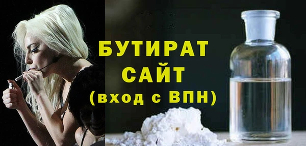 2c-b Нея