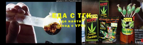 2c-b Нея