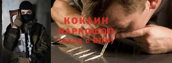 гидропоника Навашино