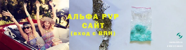 винт Наволоки