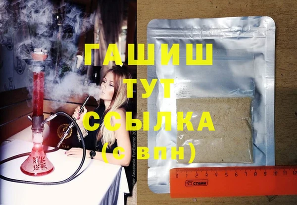 винт Наволоки