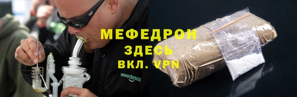 гидропоника Навашино