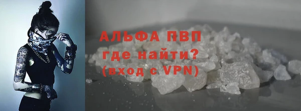 гидропоника Навашино