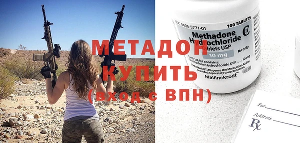 винт Наволоки