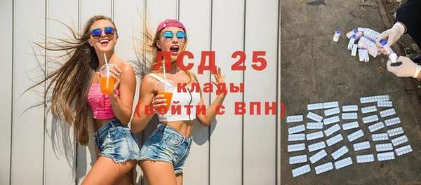 марки nbome Надым
