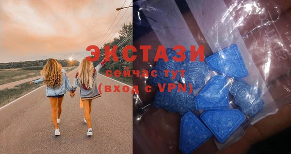 гидропоника Навашино