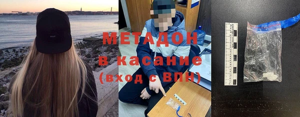 гидропоника Навашино