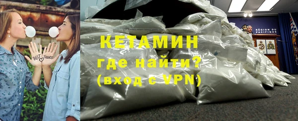 винт Наволоки