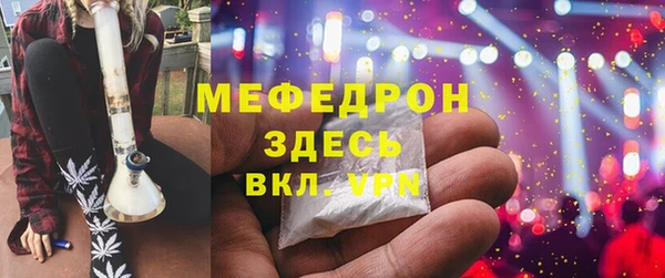 винт Наволоки