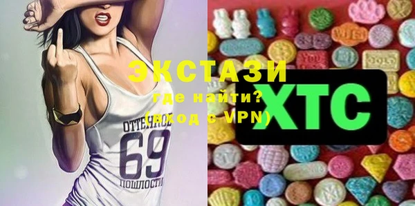марки nbome Надым