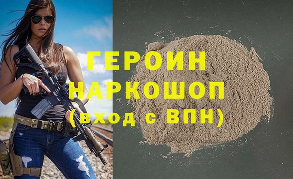 2c-b Нея