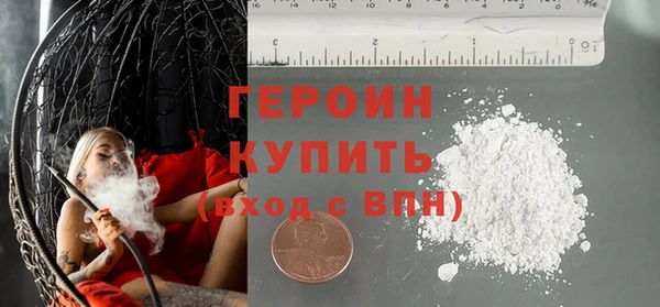 винт Наволоки
