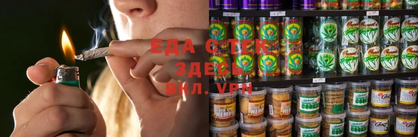 винт Наволоки