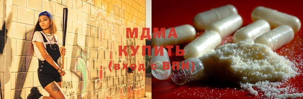 марки nbome Надым