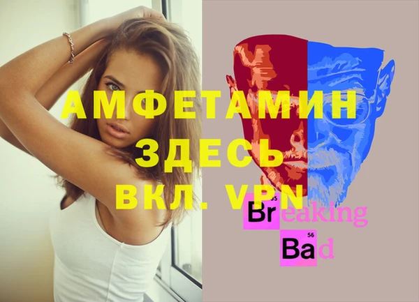 марки nbome Надым
