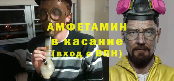 гидропоника Навашино
