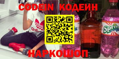герыч Камышлов