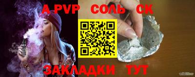 герыч Камышлов