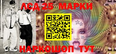 альфа пвп Кандалакша