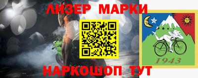 герыч Камышлов