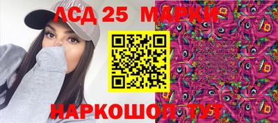 герыч Камышлов