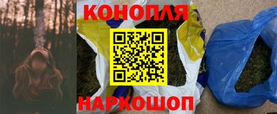 альфа пвп Кандалакша