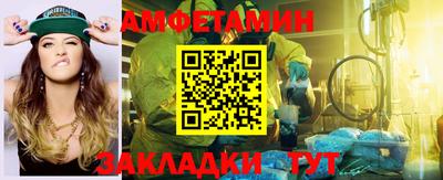 герыч Камышлов