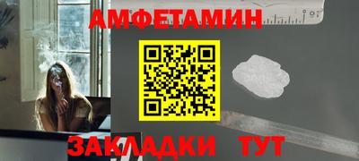 герыч Камышлов