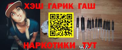 герыч Камышлов