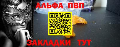 герыч Камышлов