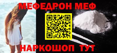 герыч Камышлов