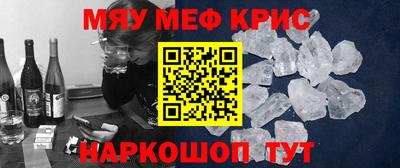 герыч Камышлов