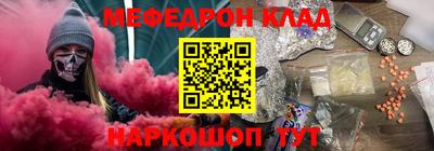 герыч Камышлов