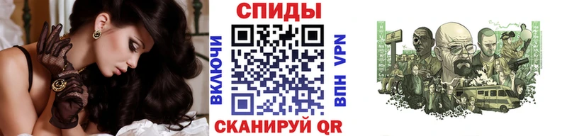 МЕТАМФЕТАМИН пудра  как найти наркотики  Якутск 