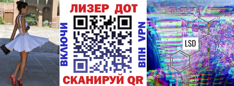 как найти закладки  Якутск  Марки NBOMe 1,5мг 